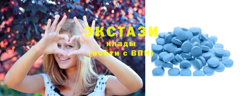 закладка  Дмитровск  Ecstasy mix 