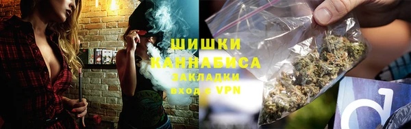 кокс Михайловка