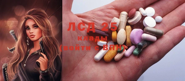 кокс Михайловка