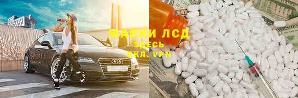 кокс Михайловка