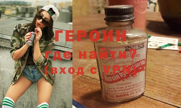 первитин Михайлов