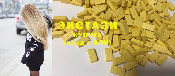 первитин Михайлов