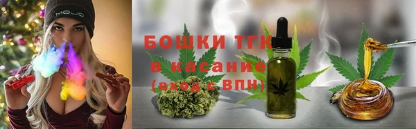 марихуана Михайловск