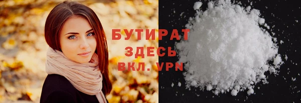 кокс Михайловка