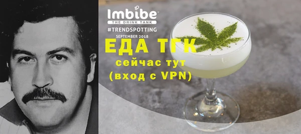 кокс Михайловка
