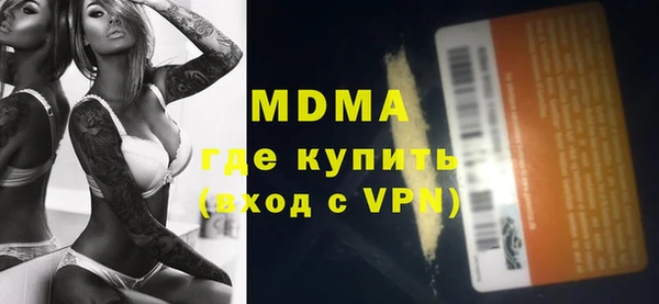 первитин Михайлов