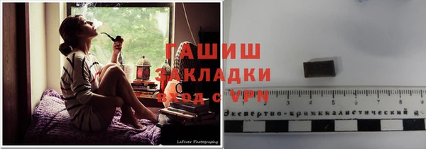 первитин Михайлов