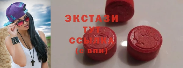 первитин Михайлов