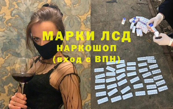 первитин Михайлов