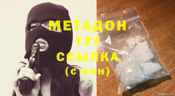 первитин Михайлов