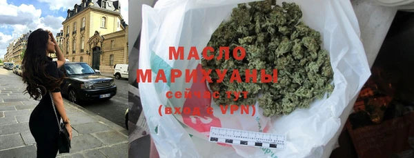 кокс Михайловка