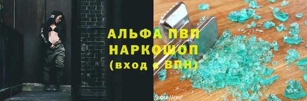 кокс Михайловка