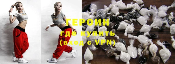 кокс Михайловка