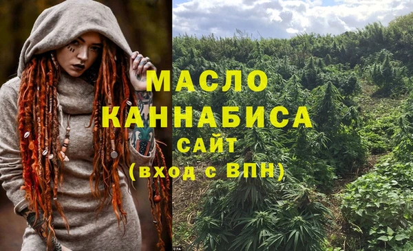 кокс Михайловка