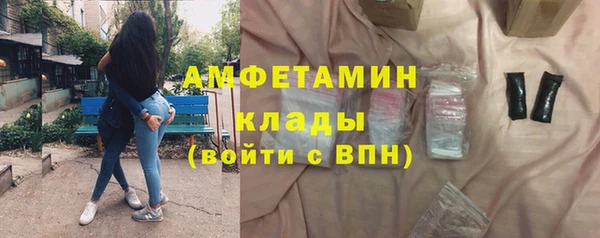 кокс Михайловка